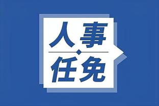 开云kaiyun体育登录平台截图2